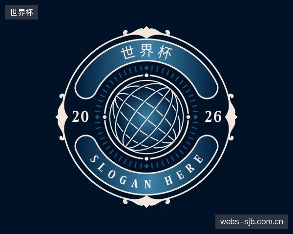 介绍世界杯平台